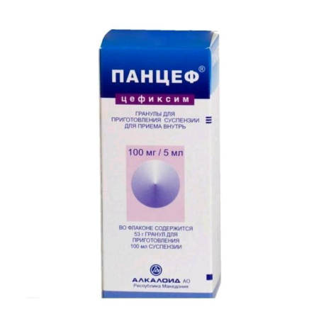 Панцеф гран. для приг. сусп. д/приема внутрь 100 мг/5 мл 53 г