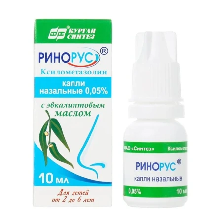 Ринорус капли наз. 0.05 % 10 мл 