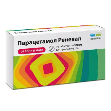 Парацетамол Реневал табл. 500 мг № 10