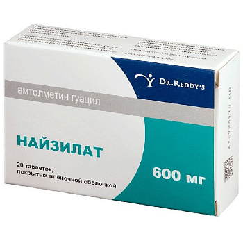 Найзилат табл. п.п.о. 600 мг № 20
