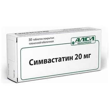 Симвастатин-Алси табл. п.п.о. 20 мг № 30