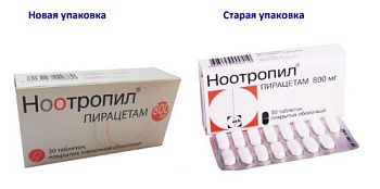 Ноотропил табл. п.п.о. 800 мг № 30
