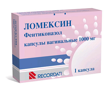 Ломексин капс. ваг. 1 г № 1