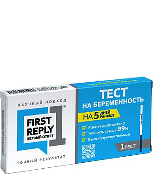 Тест для определения беременности Первый ответ №1