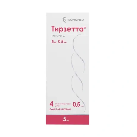 Тирзетта р-р п/к введ. 5 мг/доза 0.5 мл шприцы в автоинжекторах № 4