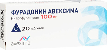 Фурадонин табл. 100 мг № 20