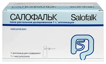 Салофальк пена. рект. доз. 1 г/аппликация 14 аппликаций