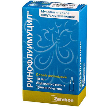 Ринофлуимуцил спрей наз. 10 мл