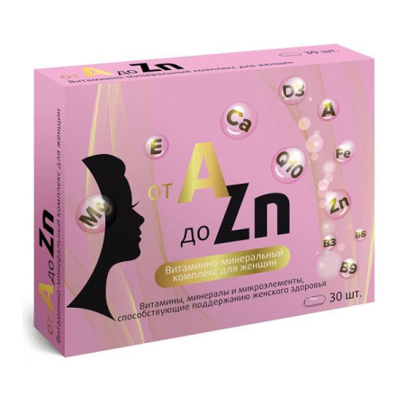 Витаминный комплекс A-Zn для женщин табл. п.о. 1100 мг № 30 БАД