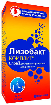 Лизобакт Комплит спрей для местн. прим. доз. 0.1+4+0.3 мг/доза 125 доз