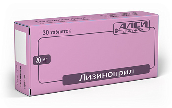 Лизиноприл АЛСИ табл. 20 мг № 30