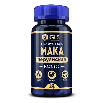 Мака перуанская GLS капс. 350 мг № 60 БАД
