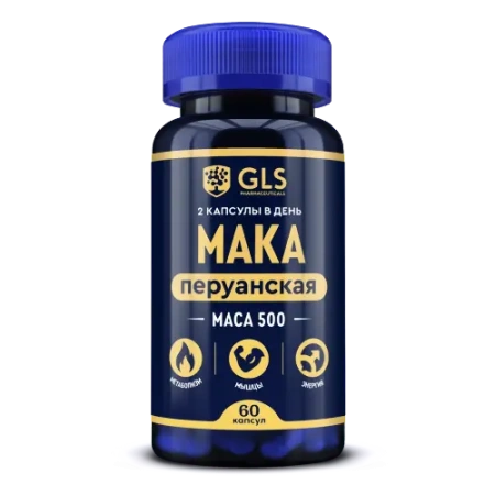 Мака перуанская GLS капс. 350 мг № 60 БАД