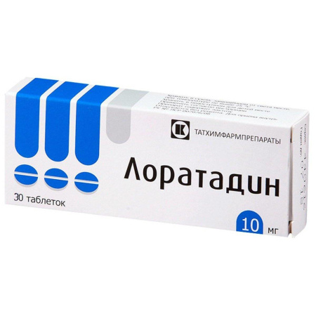 Лоратадин табл. 10 мг № 30