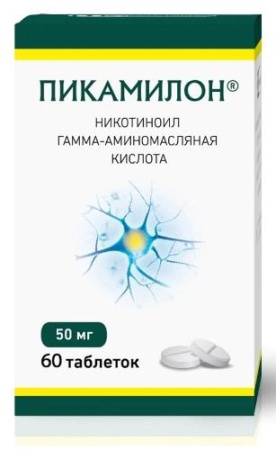 Пикамилон табл. 50 мг № 60