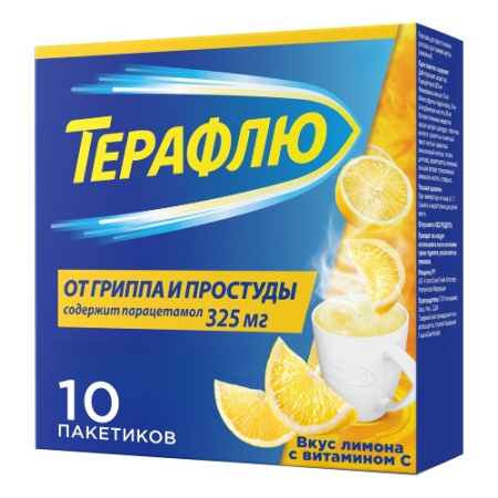ТераФлю от гриппа и простуды пор. для приг. р-ра д/приема внутрь 325+10+20+50 мг 22.1 г № 10 лимон