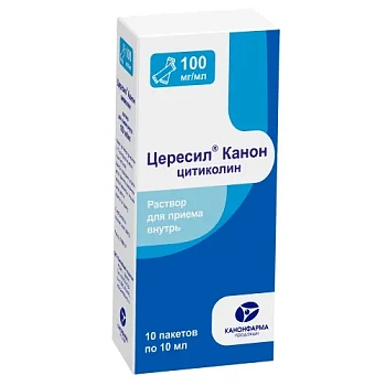 Цересил Канон р-р для приема внутрь 100 мг/мл  10 мл № 10