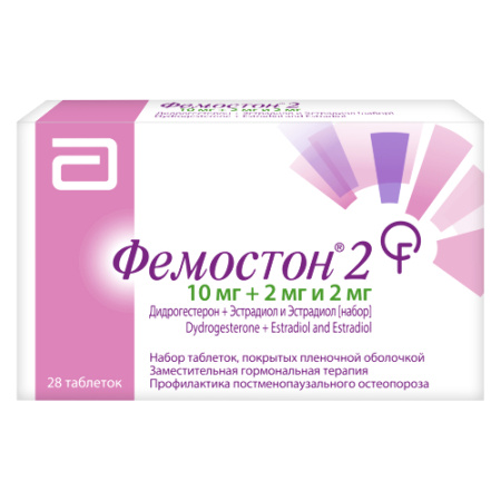 Фемостон 2 набор табл. п.п.о. 10 мг+2 мг и 2 мг № 28