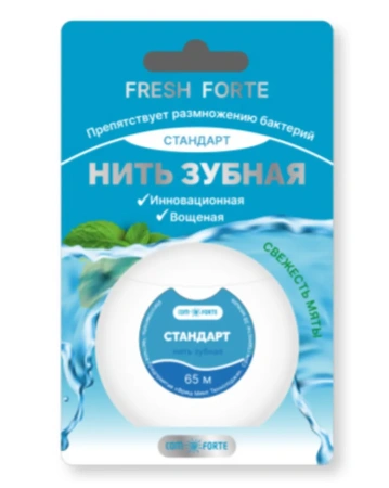 Зубная нить КомФорте стандарт 65 м 