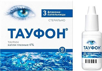 Тауфон капли глазн. 4 % 10 мл № 3 