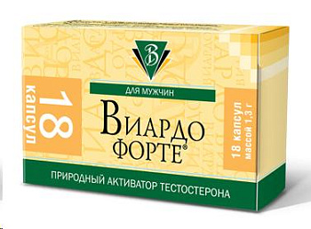 Виардо форте капс. 1.3 г № 18 БАД