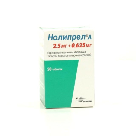 Нолипрел А табл. п.п.о. 0.625 мг+2.5 мг № 30