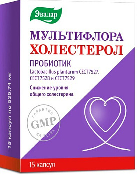 Мультифлора Эвалар Холестерол капс. 535.74 мг № 15 БАД