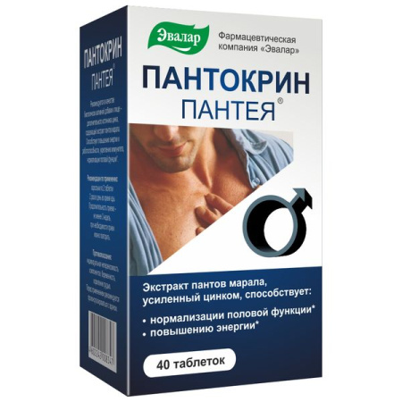 Пантокрин Пантея табл. 0.23 г № 40 БАД