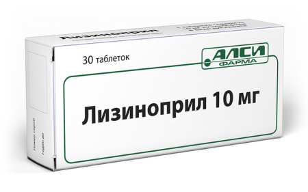 Лизиноприл-АЛСИ табл. 10 мг № 30