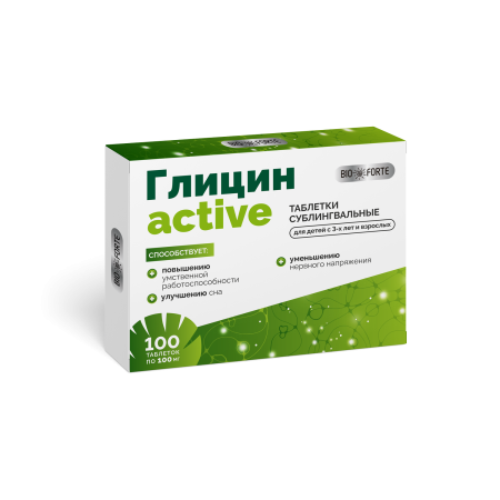 Глицин-Актив Биофорте табл. 0.1г № 100 БАД