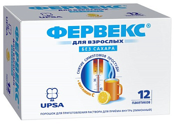 Фервекс без сахара пор. для приг. р-ра д/приема внутрь 500мг+25мг +200мг 4.950 г № 12 лимон