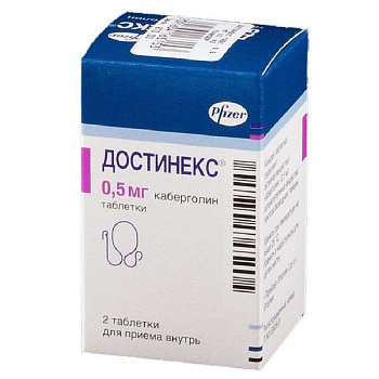 Достинекс табл. 0.5 мг № 2