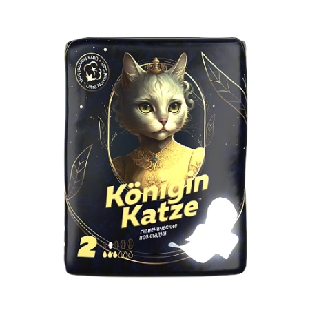 Прокладки женские ультратонкие Морэ Чойс Marcella ультра нормал софт № 10