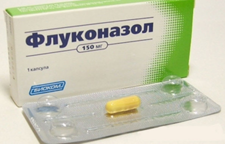 Флуконазол капс. 150 мг № 1