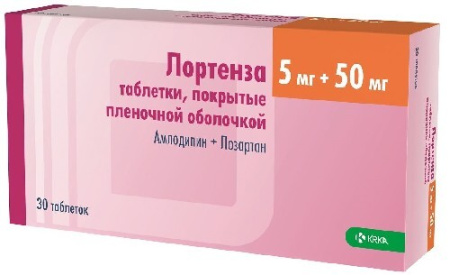 Лортенза табл. п.п.о. 5 мг + 50 мг № 30