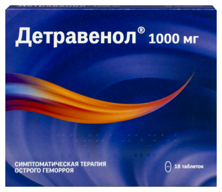 Детравенол табл. п.п.о. 1000 мг № 18