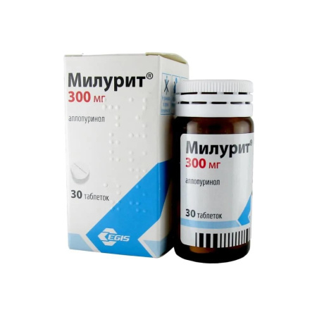 Милурит табл. 300 мг № 30