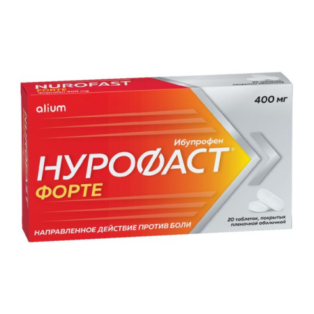 Нурофаст Форте табл. п.п.о. 400 мг №20