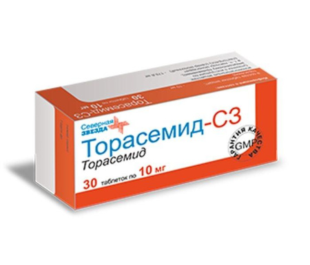 Торасемид-СЗ табл. 10 мг № 30