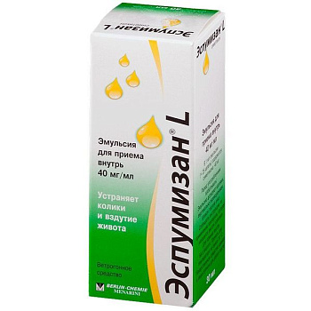 Эспумизан L эмульс. для приема внутрь 40 мг/мл 30 мл