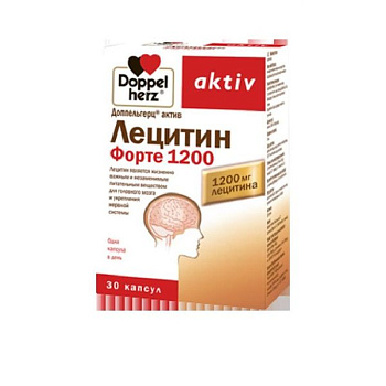 Доппельгерц Актив Лецитин-комплекс капс. 1 г № 30 БАД
