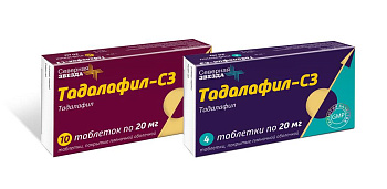 Тадалафил-СЗ табл. п.п.о. 20 мг № 10