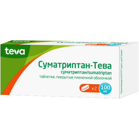 Суматриптан-Тева табл. п.п.о. 100 мг № 2