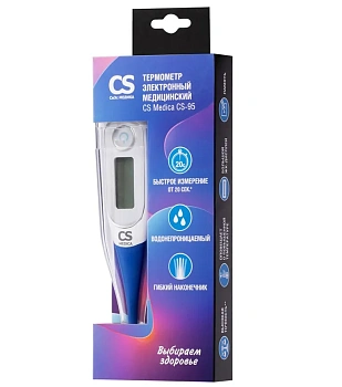 Термометр электронный медицинский CS Medica CS-95