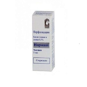 Нормакс капли глазн. и ушн. 0.3 % 5 мл
