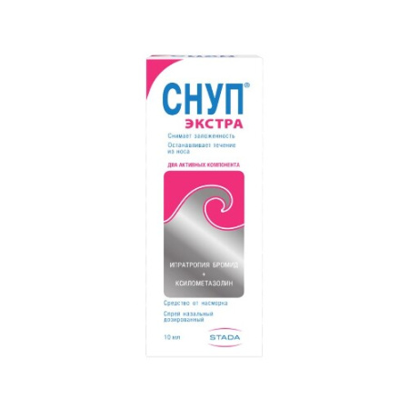 Снуп Экстра спрей наз. доз. 84 мкг/доза+70 мкг/доза 60 доз 10 мл