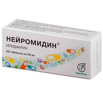 Нейромидин табл. 20 мг № 50