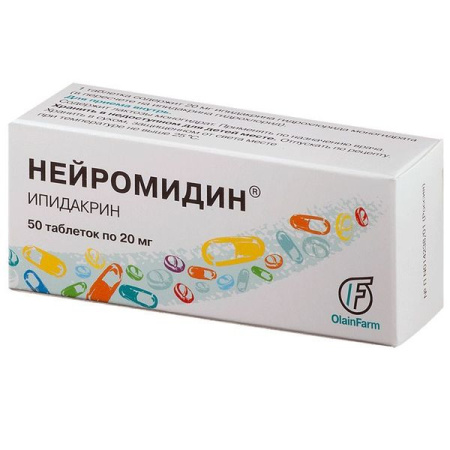 Нейромидин табл. 20 мг № 50