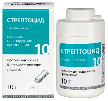 Стрептоцид пор. для нар. прим. 10 г