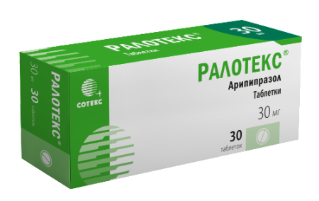 Ралотекс табл. 30 мг № 30